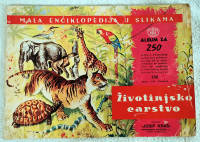 Životinjsko carstvo (1990) - album sa sličicama 230/250