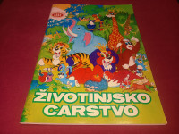 Životinjsko carstvo 1993 Bojanka - Prazan album