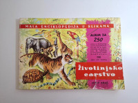 Životinjsko carstvo album 1983 KRAŠ kompletno popunjen