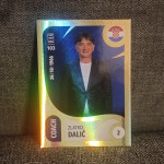 ZLATKO DALIĆ - PLAY TIME 2026 GOAL STARS