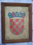 Hrvatski grb drveni okvir 64x52