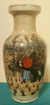 Ivan Lacković Croata - oslikana vaza