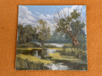 Ivanova S.M. - Pejzaž