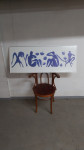 Matisse, poster,  uramljen i ustakljen