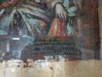 Midhat Jelkić Bosner