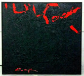 "NIJE SVE CRNO"  (Enformel) Žunjić 90x100cm   *VRLO POVOLJNO*