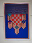 Miroslav Šutej Grafika Zastava predsjednika Republike Hrvatske 70x50cm
