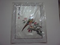 The Wenzhou Embroidery  Vez na svili