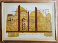 Velibor Janković serigrafija E.A.1974 "POTPIS JURJA DALMATINCA"