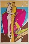 Zlatko Prica "Zagrljaj" svilotisak serigrafija 75x50cm; 1988