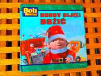 Bobov bijeli Božić EGMONT ZAGREB 2006