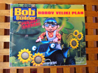 BOBOV VELIKI PLAN PROJEKT SAGRADI EGMONT ZG 2006