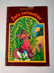 Branko Ćopić: Žuća račundžija