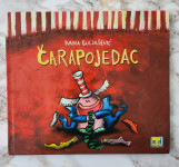 ČARAPOJEDAC  - IVANA GULJAŠEVIĆ