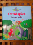 Crvenkapica i druge bajke NAŠA DJECA ZAGREB  2014