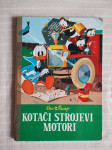 DISNEY KOTACI STROJEVI MOTORI ZAGREB 1968