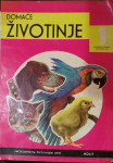 Enciklopedija životinjski svet: DOMAĆE ŽIVOTINJE