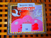 Golema mrvica / Zvonimir Balog NH ZAGREB 2004