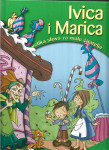 IVICA I MARICA