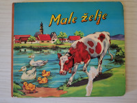 Male želje - stara kartonska slikovnica za djecu, izdanje 1971