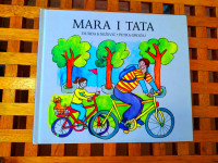 Mara i tata Đurđa Knežević ZAGREB 2006