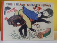 Poni i klaun cirkuski prvaci - slikovnica iz 1963 - Gertrud Neumann-He