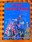 Saša V.Germadnik - Svi stari hrvatski vladari ZAGREB 2002
