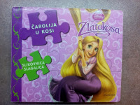 Slikovnica slagalica Zlatokosa