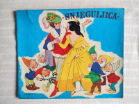 SNJEGULJICA 1980 priredila Nada Iveljic