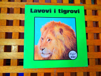 STARA SLIKOVNICA LAVOVI I TIGROVI SVIJET DIVLJINE MLADOST ZG 1982