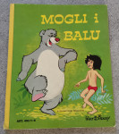 STARA SLIKOVNICA "MOGLI I BALU"-NAŠA DJECA ZAGREB , 1977. GODINA