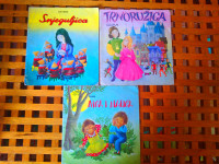 STARE SLIKOVNICE GRIMM IVICA I MARICA/SNJEGULJICA/TRNORUŽICA ZG 1994