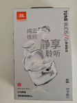 JBL TUNE BUDS