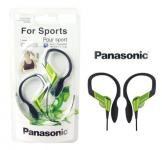 Panasonic sportske slušalice za trčanje, novo