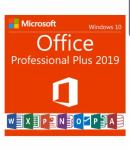 Office 2019 ProPlus- word, powerpoint, excel, skype- ključ ORIGINAL