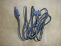USB kabel za Sony Ericsson prodajem