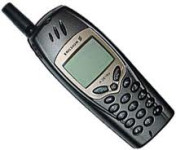 ERICSSON A2618S RADI NA SVE MREŽE,DOSTAVA