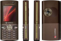 SONY ERICSSON V640i BROWN,RADI NA SVE MREŽE,DOSTAVA