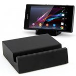 SONY XPERIA Z1 COMPACT MAGNETIC DOCKING STATION NOVO!!