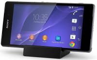 SONY XPERIA Z3 MAGNETIC DOCKING STATION NOVO ZAPAKIRANO !