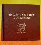 60 godina sporta u Kostreni 1921-1981 - ur. Vjekoslav Bakašun