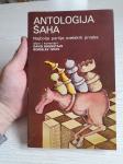 Antologija šaha/Najbolje partije svetskih prvaka (1984.)