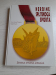 Heroine splitskoga sporta/Ženska strana medalje (2013.) (NOVO)