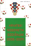 HRVATSKI NOGOMETNI GODIŠNJAK 2008. - 2009.