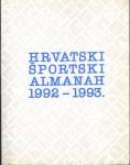 Hrvatski športski almanah 1992-1993.