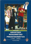 HRVATSKO NOGOMETNO PREDSTAVNIŠTVO 1940. - 2008. - Marijan Rogić