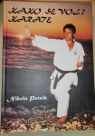 Kako se voli karate