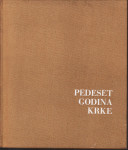 VESLANJE - NIKOLA BEGO :PEDESET GODINA KRKE