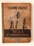 Vladimir Vuković : Škola kombiniranja