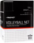 Volleyball Net mreža za odbojku